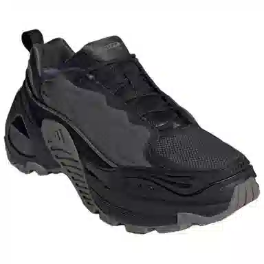 adidas Wonder Runner