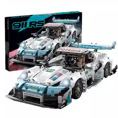 RSR 1465pcs LS-JM-10214