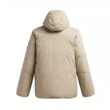 Under Armour LIMITLESS DOWN SS JACKET
