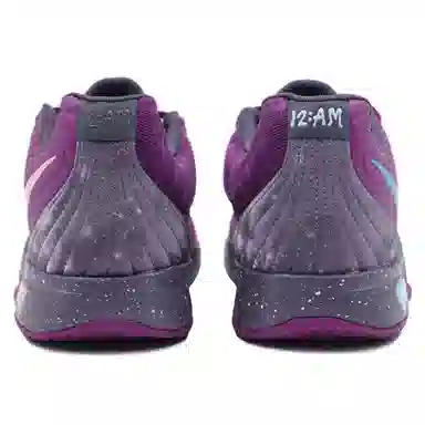Nike Ja 2 EP