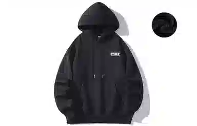 PISYPOX Letter Print Hoodie