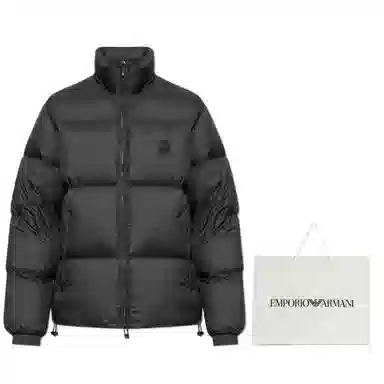 EMPORIO ARMANI Logo