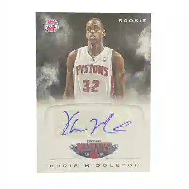 PANINI 2012-13 marquee RC