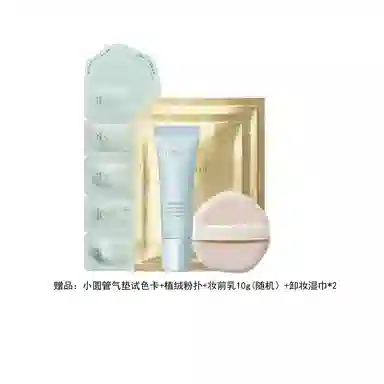 彩棠 小圆管气垫+蜜粉饼彩妆套装 无瑕持久服帖不卡粉提亮肤色