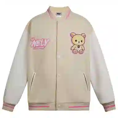 NELY