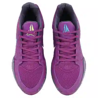 Nike Ja 2 EP