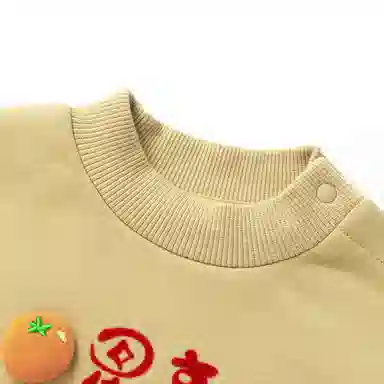 mini bala