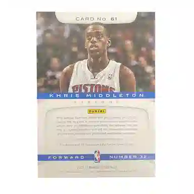 PANINI 2012-13 marquee RC