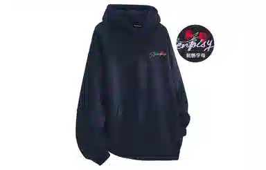 PISYPOX Logo