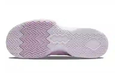 Nike Air Max Impact 3