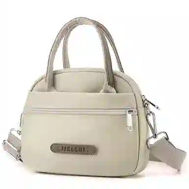 Jielangshi Casual Nylon Crossbody Bag