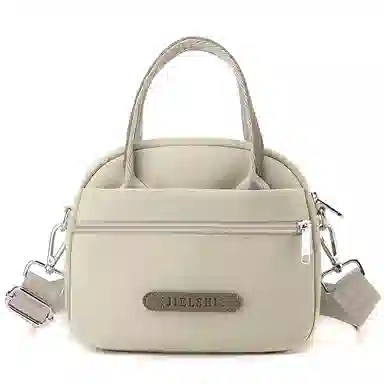 Jielangshi Casual Nylon Crossbody Bag