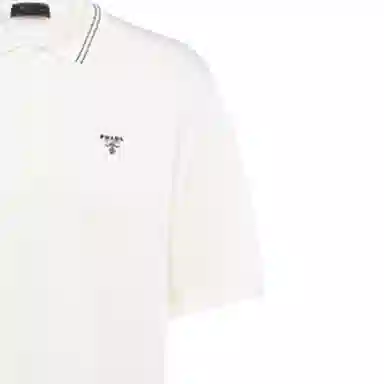 Prada SS21 Polo White