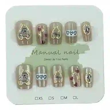 MAXFINE 14mm