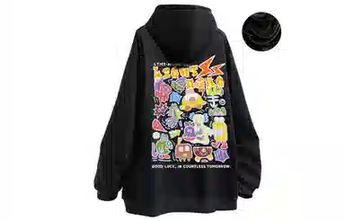 LIGHTNING MONSTER Logo