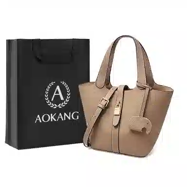 AOKANG