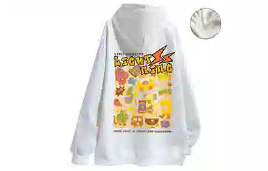 LIGHTNING MONSTER Logo