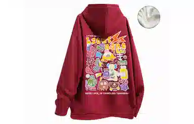 LIGHTNING MONSTER Logo