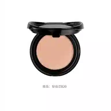 YSL Touche cla SFP50+PA++ 12g