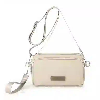 Jielangshi Nylon Crossbody Bag