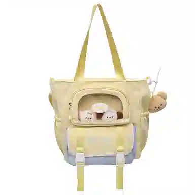 ins PVC Tote