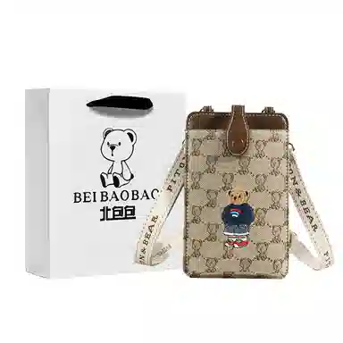 北包包 小众图案设计休闲简约日常通勤时尚百搭 帆布 帆布包单肩斜挎包 小号 女款 白色衬衫熊/滑板熊/皇冠熊