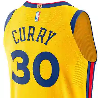 Nike NBA City Edition Connected jersey AU 30