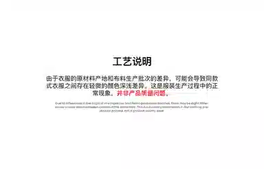 adidas originals pandaprank HumanBeing