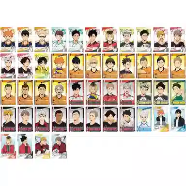 GuGuGuGu ENSKYSNAPMIDE