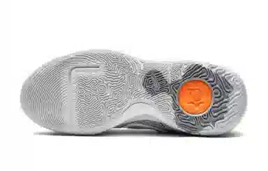 Nike KD Trey 5 IX