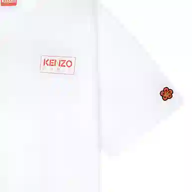 KENZO x Nigo FW22 Boke Flower LogoT
