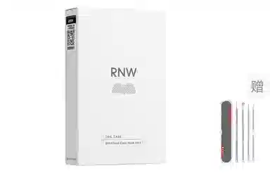 RNW 15