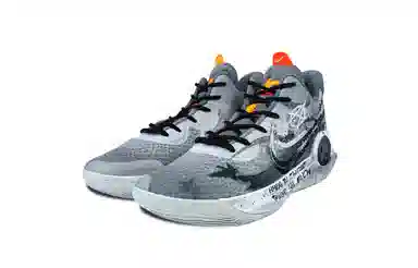 Nike KD Trey 5 IX
