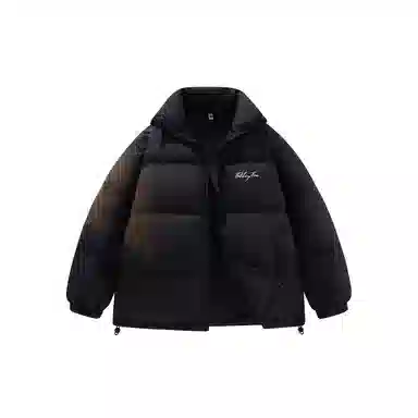 Talking Tom Puffer Jacket