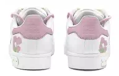 adidas originals SUPERSTAR