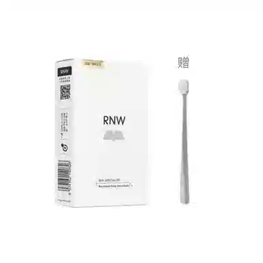 RNW 15