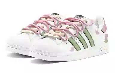 adidas originals SUPERSTAR