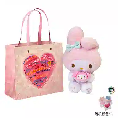 MINISO x Sanrio 30cm