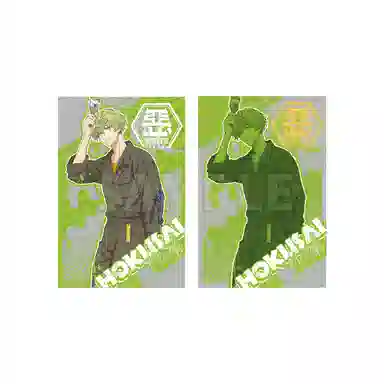 GuGuGuGu Paradox Live THE ANIMATION IP