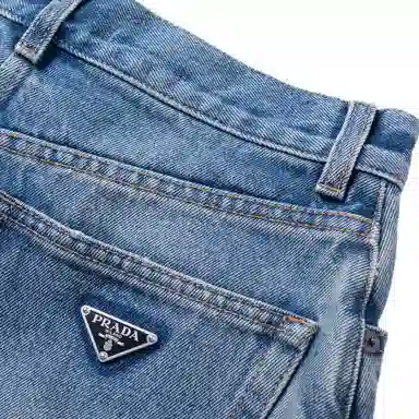 PRADA SS23