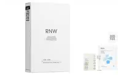 RNW 15