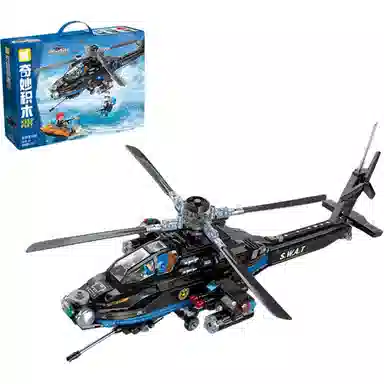 KEEPPLEY 0-300pcs 11021-11025