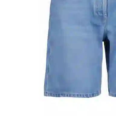 Prada Denim Shorts Light Blue