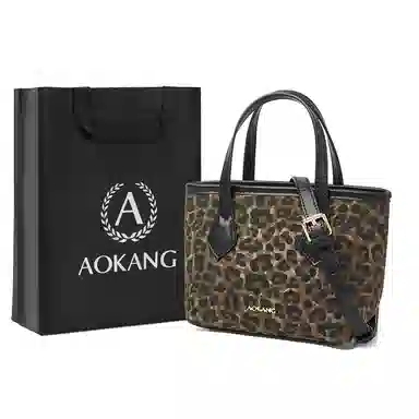 AOKANG