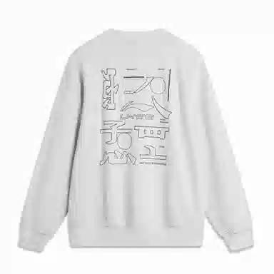 LiNing C