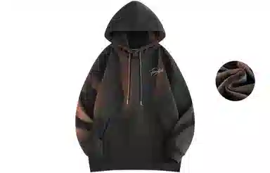 FUERZA Hoodie