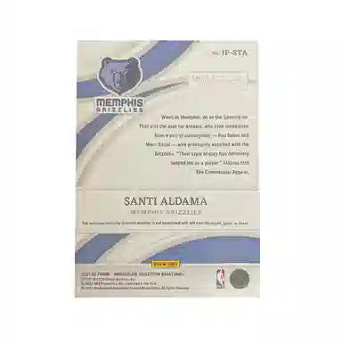 PANINI 2021-22 IMM RC 4150Patch