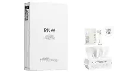 RNW 15