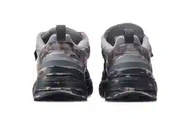 Nike M2K