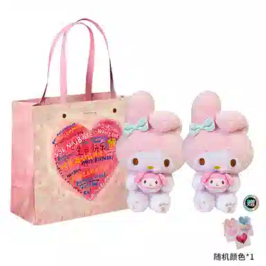 MINISO x Sanrio 30cm